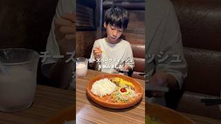 夕飯はびっくりドンキー！！チーズバーグディッシュといちごミルク