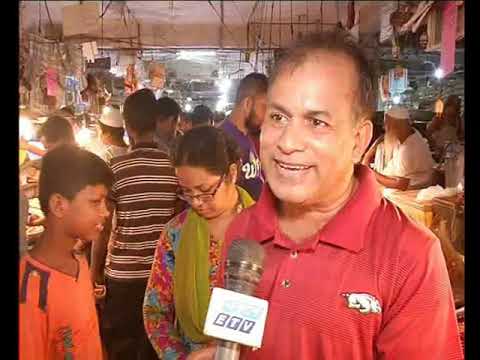 পিঁপয়াজের দাম কমলেও বেড়েছে কাঁচা মরিচ ও সবজির দাম