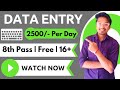 Earn Rs 2500 Per Day Data Entry Jobs Best Part Time Job Translation Jobs Freelance