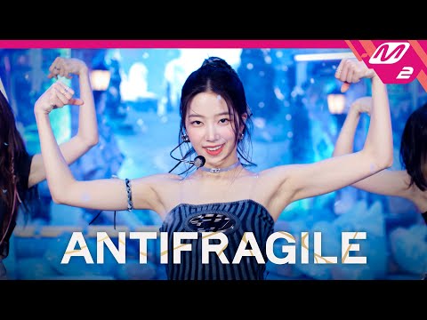 [최초공개] LE SSERAFIM(르세라핌) - ANTIFRAGILE (4K) | LE SSERAFIM COMEBACKSHOW | Mnet 221017 방송