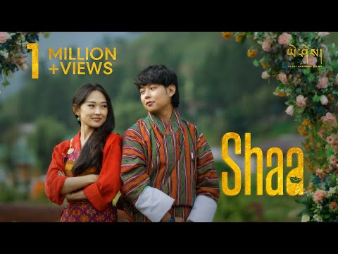 Yeshi Lhendup Films and 3 more