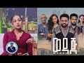 እኔ የታሪኩ ባባን አይነት ልብ እንዲኖረኝ እመኛለሁ ተዋናይት