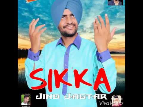 Sikka