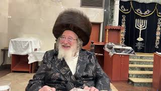 שיעור פרי הארץ פר׳ שלח ״אשרי הגבר אשר תיסרנו ק-ה״ מאדמו״ר שליט״א מספינקא תשפ״ד