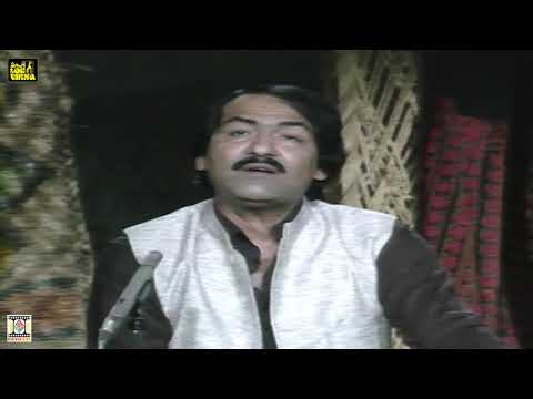 DA MALANGAI KACHKOL PA GHARA (Pashto Song) - KHAYAL MOHAMMAD - LOK VIRSA