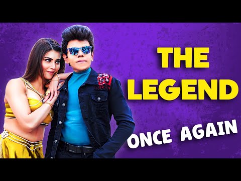 The Legend : Once Again