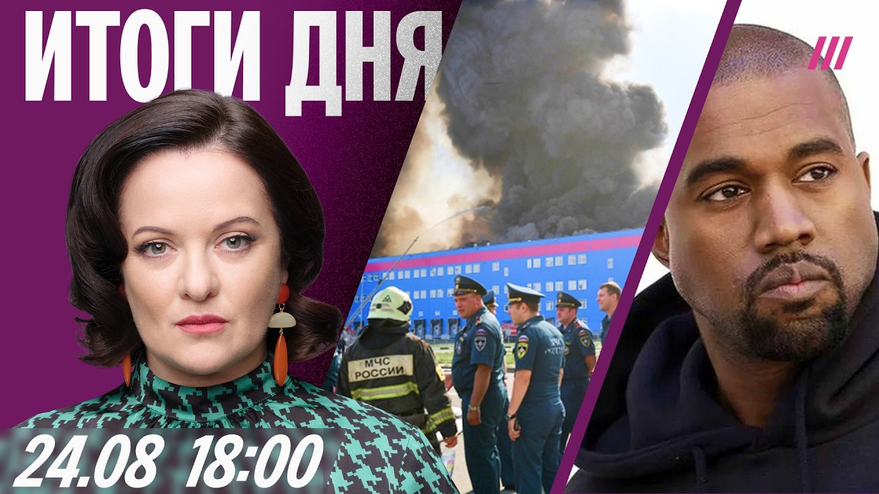 Путин забирает склады Ozon и Wildberries. Охлобыстин готовится к атакам. Принудител?