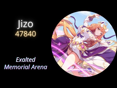 [EX MA] Jizo Mitama (47840)