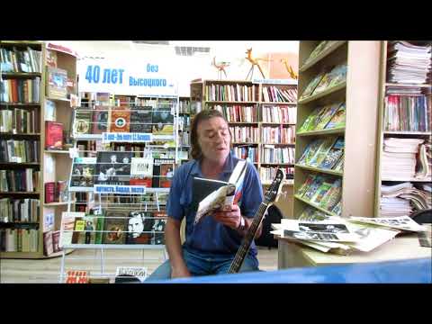 "40 лет без Высоцкого".  У нас в гостях Алексей Шпитальник,   исполнитель песен Владимира Высоцкого