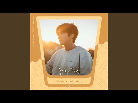 Video thumbnail for Nobody but you
