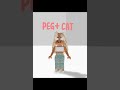 Peg Cat