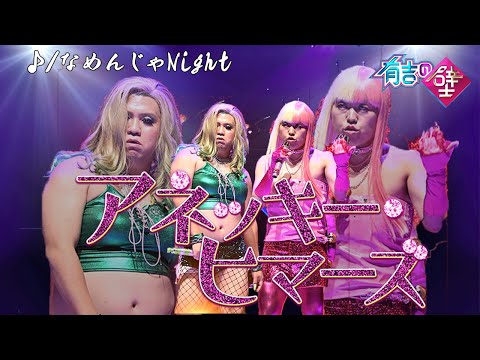 園芸 ピスタチオテレビンス