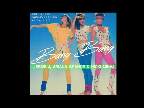 Jessie J, Ariana Grande & Nicki Minaj - Bang Bang [Initial Talk's Jump Jump 80s Remix] @InitialTalk