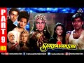 Suryavanshi Part 9 | Hindi Movies 2020 | Salman Khan | Sheeba | Amrita Singh | Hindi Full Movie