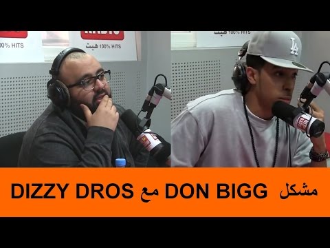 Dizzy dros Clash Don Bigg [Face a Face]