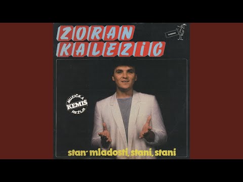 Stan' Mladosti, Stani, Stani