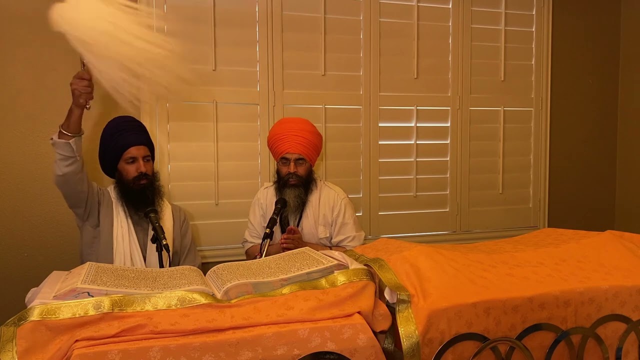 Sri Akal Ustat (Part 25)