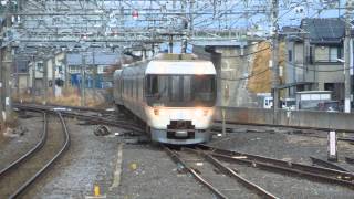 preview picture of video '383系特急しなの 塩尻駅到着 Limited Express SHINANO'
