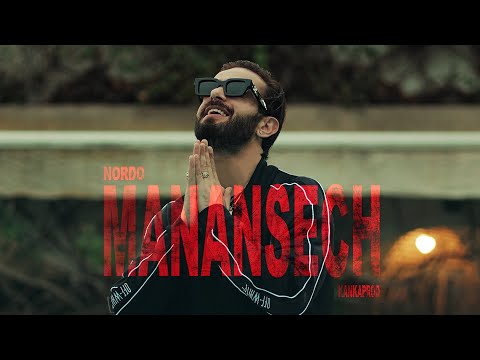 Nordo - Manansech (Official Music Video) | مننساش