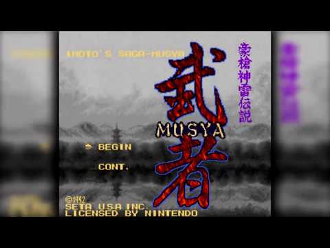 The Best of Retro VGM #1349 - Musya (SNES/Super Famicom) - Boss Battle 1