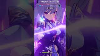 【原神】月感電で初期キャラを運用するプレイヤーの鑑