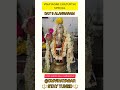 VINAYAGAR CHATURTHI DAY 9 ALANGARAM Ganesh Ganeshchaturthi Ganapatibappamorya