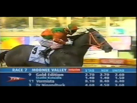 2007/2008 Season (1/7) Bletchingly Stakes - Underwood Stakes Day