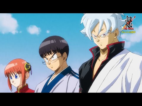 銀魂 銀魂the Final觀後感想 微雷 Ptt評價