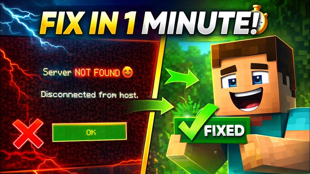 SERVER NOT FOUND! | DISCONNECT FROM HOST PROBLEM SOLUTION #minecraft #mcpe 