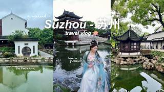 SUZHOU VLOG🪷: Pan Pacific hotel & first hanfu experience