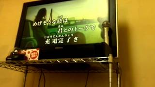 Twinkle Days / chay / cover