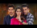Mujhay Qubool Nahin Episode 50 - Season 02 | Ahsan Khan | Sami Khan | Madiha Imam | Dramaz Galaxy