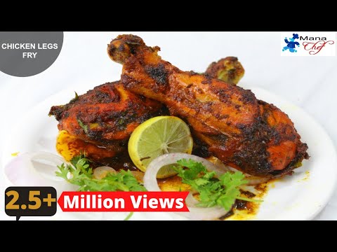download lagu mp3 mp4 Chicken Leg Piece Fry Recipe Andhra Style, download lagu Chicken Leg Piece Fry Recipe Andhra Style gratis, unduh video klip Chicken Leg Piece Fry Recipe Andhra Style