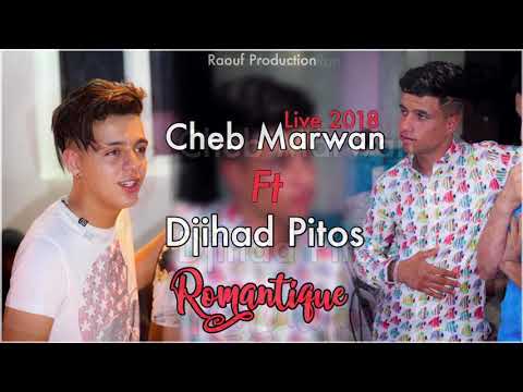 Cheb Marwan Sghir Ft Djihad Pitos - Romantique - Live 2018 - [ RAOUF PRODUCTION ]