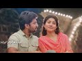 MCA Kiss Scene Agar Mai Kiss Karunga To Chalega N