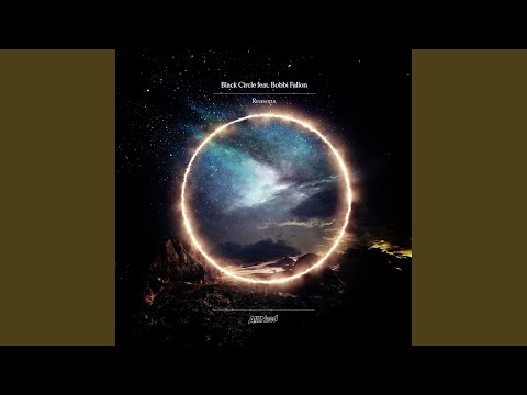 Reasons (Extended Mix)