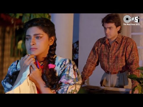 Wo Meri Neend Mera Chain Mujhe Lauta Do - Hum Hain Rahi Pyar Ke | Sadhana Sargam | 90's Dard Song