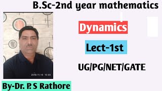 Download Lagu B.Sc-2nd year mathematics, Dynamics, Lect-1st by Dr. P. S Rathore sir Thumbnail