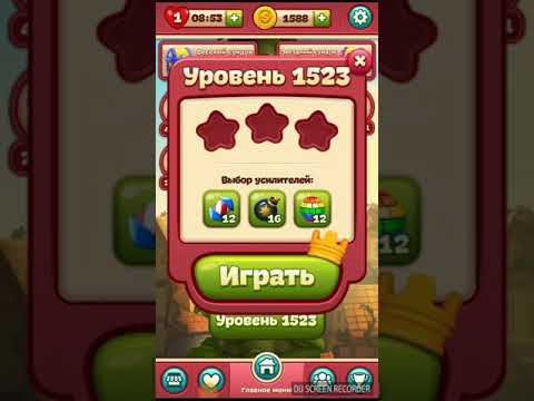 TOON BLAST level 1523