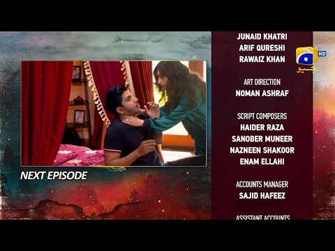 Siyani - Episode 94 Teaser - Mohsin Abbas Haider Drama - Usama Khan Saniya Shamshad | Har pal Geo  .