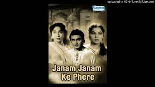 ज़रा सामने तो आओ छलिये - जनम - YouTube