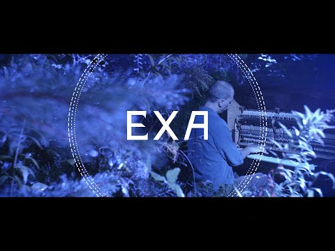 Martin Kohlstedt - EXA (Official Video)