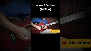 Download lagu Reff Lagu Religi - Atouna El Toufoule mp3