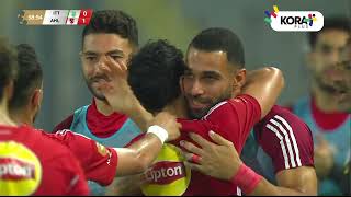 ملخص مباراة | الاتحاد السكندري 0-1 الأهلي | الجولة السادسة والعشرون | الدوري المصري 2023/2024