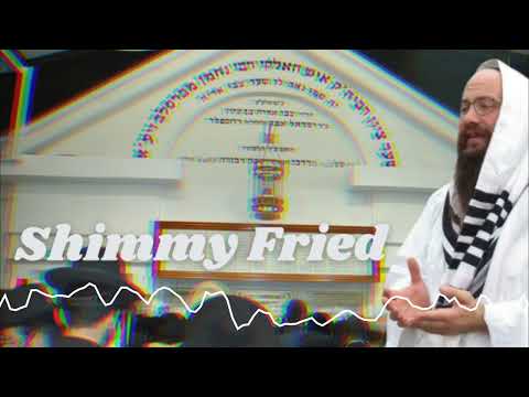 Shimmy Fried - כבקרת - Nusach from Uman Rosh Hashanah