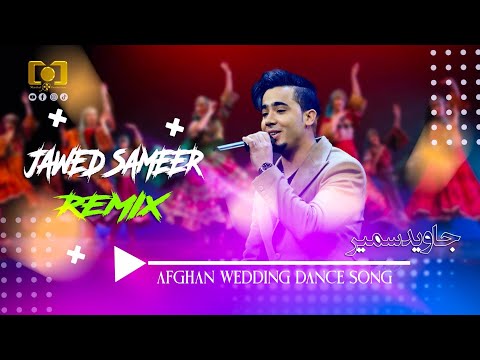 Jawed Sameer | Remix Mast | Afghan Wedding Dance Music 2024
