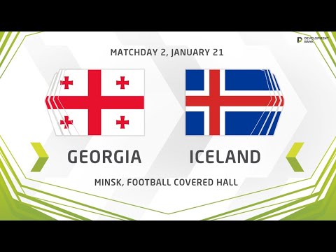 Development сup 2020. Georgia vs Iceland
