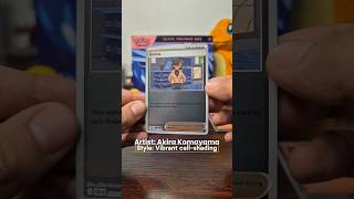 A TCG legend who makes trainer cards feel alive 📚 | Akira Komayama