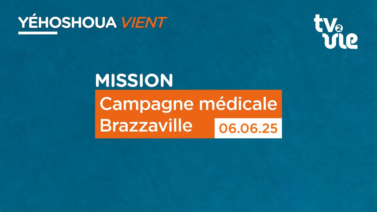 Thumbnail of video: Campagne médicale Brazzaville