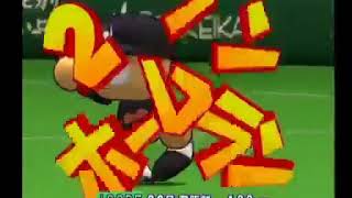 【コメ付き】 【ゆっくり実況】近鉄最後の１年で優勝するpart４【パワプロ１１超決】 sm17846187low